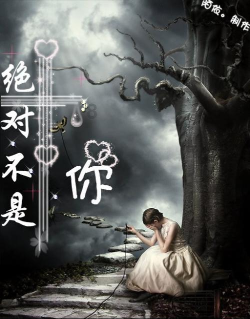 科莱丽洗脸仪摔坏了冲不了电怎么办?-专业知识问答网页