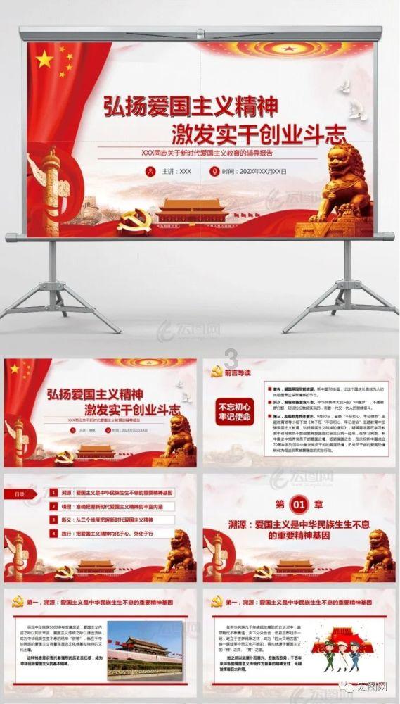 了解工作重要还是爱情重要,加入知识星球平台